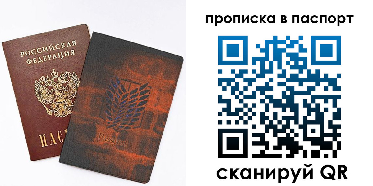 форма 3 в Октябрьске